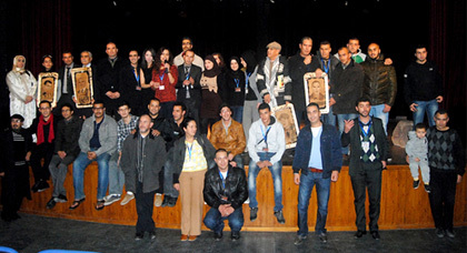 جمعية الريف للمسرح الأمازيغي تسدل الستار عن الدورة الرابعة لمهرجان الحسيمة للمسرح جمعية الريف للمسرح الأمازيغي تسدل الستار عن الدورة الرابعة لمهرجان الحسيمة للمسرح