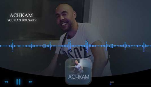  أغنية "باين خاك ذا شكام" جديد الفنان الناظوري سفيان بوسعيدي