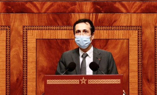 وزارة المالية تخصّص 5 ملايير درهم إضافية للصحة والتعليم في ميزانية 2021 وزارة المالية تخصّص 5 ملايير درهم إضافية للصحة والتعليم في ميزانية 2021