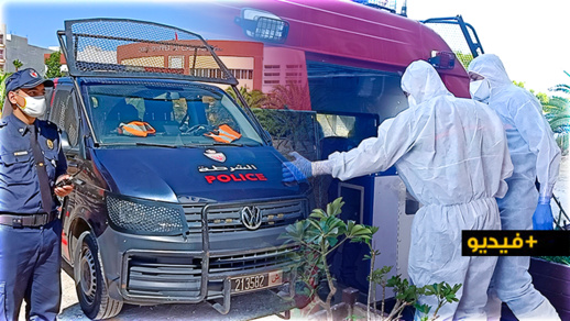 شاهدوا.. عملية نقل العائدين من مليلية المصابين بكورونا إلى الحجر الصحي بالناظور شاهدوا.. عملية نقل العائدين من مليلية المصابين بكورونا إلى الحجر الصحي بالناظور