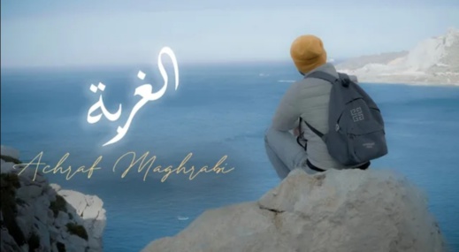 مسلم وآخرون أداروا لي ظهورهم.. "المغربي" يكشف كواليس "مؤسفة" رافقت إصدار أغنية "بلادي ما بغاتنيشّ" مسلم وآخرون أداروا لي ظهورهم.. "المغربي" يكشف كواليس "مؤسفة" رافقت إصدار أغنية "بلادي ما بغاتنيشّ"