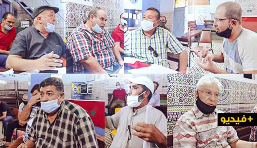 الاتحاد المغربي للشغل يعقد لقاء لتدارس مشاكل الشغيلة بمجموعة من القطاعات بالناظور الاتحاد المغربي للشغل يعقد لقاء لتدارس مشاكل الشغيلة بمجموعة من القطاعات بالناظور