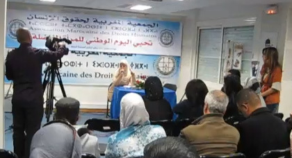 شقيقة أحد المحترقين في البنك بالحسيمة تكشف معطيات مثيرة بخصوص الشباب المتفحمة جثثُهم شقيقة أحد المحترقين في البنك بالحسيمة تكشف معطيات مثيرة بخصوص الشباب المتفحمة جثثُهم