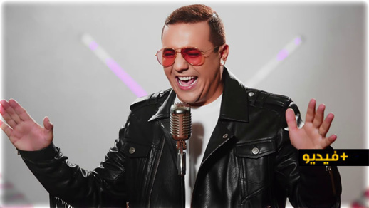 أبناء الناظور رشيد نيبو وأيوب الساخي يبدعان في تصوير فيديو كليب الشاب فوضيل أبناء الناظور رشيد نيبو وأيوب الساخي يبدعان في تصوير فيديو كليب الشاب فوضيل