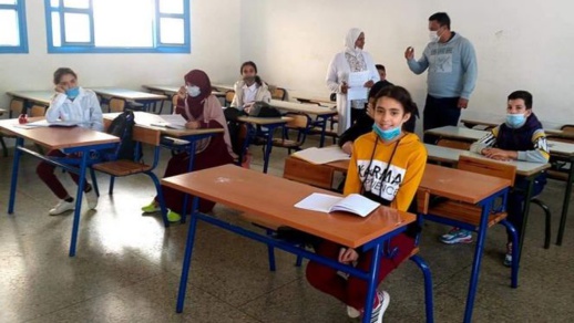 "طرد" تلميذة منقّبة من مدرسة.. المديرية الإقليمية لوزارة التربية الوطنية توضّح "طرد" تلميذة منقّبة من مدرسة.. المديرية الإقليمية لوزارة التربية الوطنية توضّح