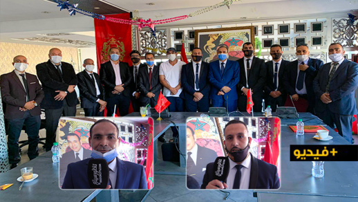 تأسيس فرع إقليمي لجمعية أوفياء العرش بالناظور وانتخاب المرزوكي رئيسا إقليميا للفرع