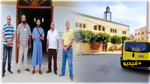  جمعية رحاب تناشد المحسنين المساهمة في أشغال إصلاح مسجد بأولاد ميمون