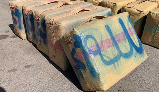حشيش "الله أكبر" المحجوز بالدريوش يثير سخرية وغضب وشط نشطاء الفايس بوك