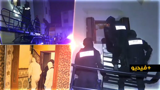 شاهدوا.. هكذا تم تفكيك الخلية الإرهابية التي كانت تعتزم تحويل المغرب لحمام دم شاهدوا.. هكذا تم تفكيك الخلية الإرهابية التي كانت تعتزم تحويل المغرب لحمام دم