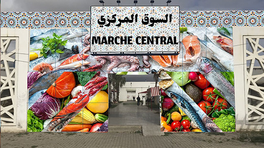 جمعيتان مهنيتان تفضحان استيلاء أعضاء ببلدية الناظور على محلات تجارية بالسوق المركزي
