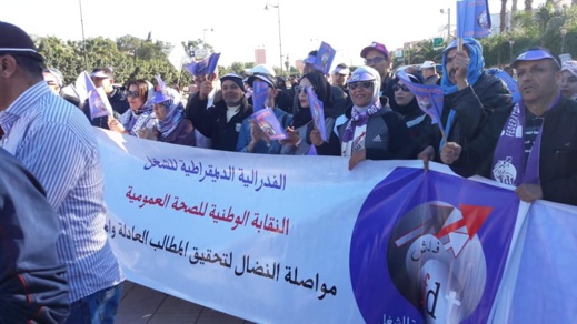 الجهة الشرقية.. "اختلالات" مستشفيات إقليم الدريوش تدفع أطر الصحة إلى الاحتجاج الجهة الشرقية.. "اختلالات" مستشفيات إقليم الدريوش تدفع أطر الصحة إلى الاحتجاج