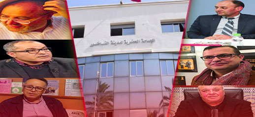هذه نصائح لمجلس جماعي أفضل يقطع مع مظاهر الفساد والعبث بمدينة الناظور هذه نصائح لمجلس جماعي أفضل يقطع مع مظاهر الفساد والعبث بمدينة الناظور