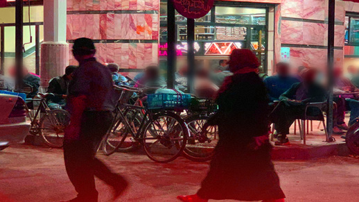 متى ستتدخل الشرطة الإدارية.. مقاهي وسط الناظور تحتل الأرصفة ولا تحترم شروط السلامة الصحية في زمن كورنا متى ستتدخل الشرطة الإدارية.. مقاهي وسط الناظور تحتل الأرصفة ولا تحترم شروط السلامة الصحية في زمن كورنا