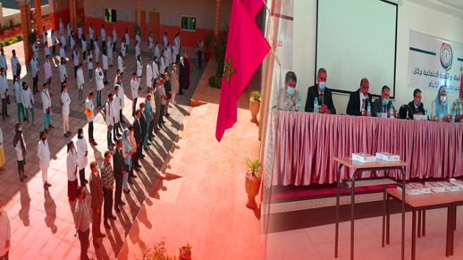 انطلاق برنامج التربية غير النظامية بجهة الشرق في أجواء تربوية جيدة وتطبيق صارم للبروتوكول الصحي انطلاق برنامج التربية غير النظامية بجهة الشرق في أجواء تربوية جيدة وتطبيق صارم للبروتوكول الصحي