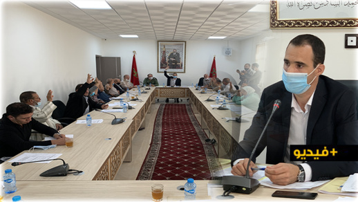  مجلس جماعة بوعرك يصادق بالإجماع على نقط جدول أعمال دورة أكتوبر