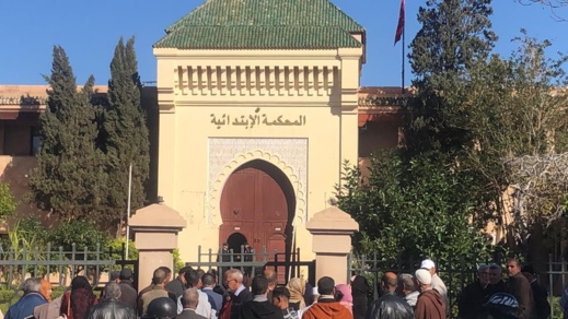 هذا ما قررته المحكمة بشأن قضية حمزة مون بيبي