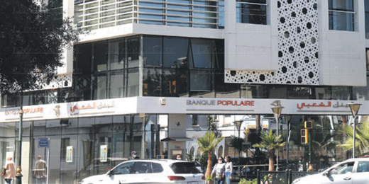 مثير.. الشرطة البلجيكية تعتقل مدراء فروع البنك الشعبي المغربي بشبهة تبييض الأموال مثير.. الشرطة البلجيكية تعتقل مدراء فروع البنك الشعبي المغربي بشبهة تبييض الأموال