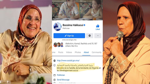 إشاعة الوزيرة بسيمة الحقاوي "تقتل" الفنانة المقتدرة سعاد صابر 