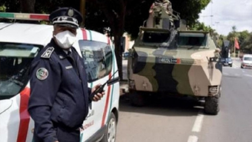 تمديد حالة الطوارئ.. المرسوم يصدر في الجريدة الرسمية تمديد حالة الطوارئ.. المرسوم يصدر في الجريدة الرسمية