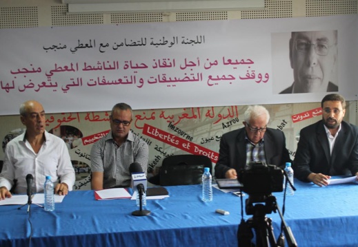 قضية منجب.. لجنة التضامن تسائل أسس ومشروعية البحث القضائي الذي "يستهدفه" وأفراد عائلته 