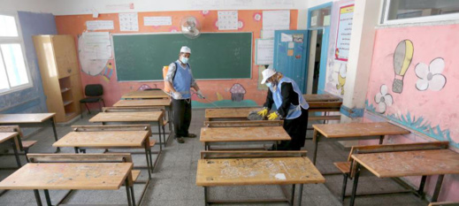 مديرية التعليم بالناظور تغلق مدرسة ابتدائية أخرى بسبب كورونا مديرية التعليم بالناظور تغلق مدرسة ابتدائية أخرى بسبب كورونا