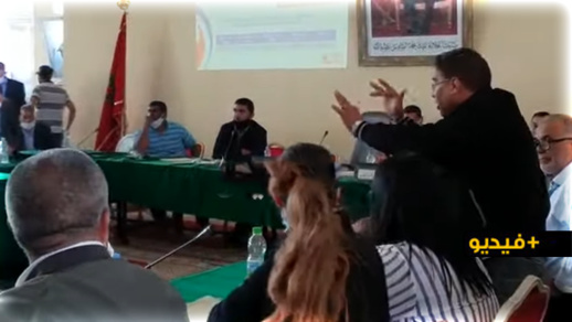 فضيحة مدوية.. حركة "جنسية" لمستشار جماعي ثثير استياء أعضاء مجلس سيدي يحيى زعير فضيحة مدوية.. حركة "جنسية" لمستشار جماعي ثثير استياء أعضاء مجلس سيدي يحيى زعير