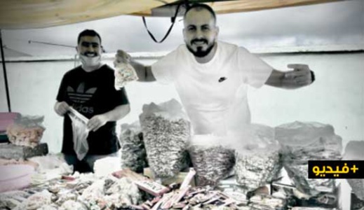 شاهدوا.. مواقف كوميدية في جولة للفنان "علاء بن حدو" بالسوق الأسبوعي لسلوان شاهدوا.. مواقف كوميدية في جولة للفنان "علاء بن حدو" بالسوق الأسبوعي لسلوان