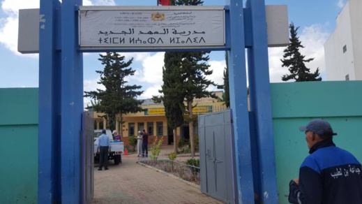 فيروس كورونا يغلق مدرسة ابتدائية بإقليم الدريوش