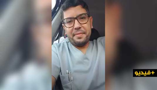 شاهدوا.. هكذا رد طبيب على "دفاع" الأزمي عن معاشات البرلمانيين شاهدوا.. هكذا رد طبيب على "دفاع" الأزمي عن معاشات البرلمانيين