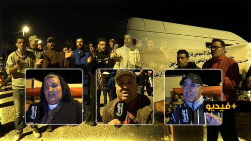 استمرار إغلاق السوق الأسبوعي لأزغنغان يدفع تجاره "الغاضبين" إلى المبيت في العراء  استمرار إغلاق السوق الأسبوعي لأزغنغان يدفع تجاره "الغاضبين" إلى المبيت في العراء