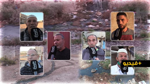 دوار الحرشة.. منطقة سكنية منسية تنشد التنمية في ظل لا مبالاة المجلس الجماعي لبوعرك دوار الحرشة.. منطقة سكنية منسية تنشد التنمية في ظل لا مبالاة المجلس الجماعي لبوعرك