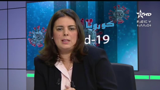 الصحافية والإعلامية الريفية سليمة اليعقوبي تفوز بالجائزة الوطنية للصحافة الأمازيغية