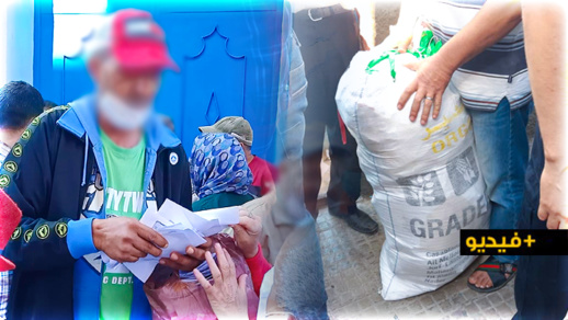 شاهدوا.. سلطات الأمن بالناظور تتدخل لفض تجمهر ممتهني التهريب أمام مقر الاتحاد المغربي للشغل شاهدوا.. سلطات الأمن بالناظور تتدخل لفض تجمهر ممتهني التهريب أمام مقر الاتحاد المغربي للشغل