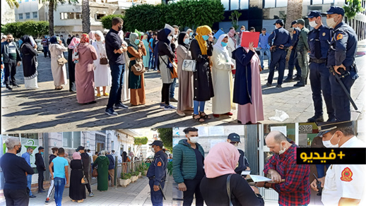 شاهدوا... اكتظاظ غير مسبوق للباحثين عن "الفيزا" أمام قنصلية إسبانيا بالناظور شاهدوا... اكتظاظ غير مسبوق للباحثين عن "الفيزا" أمام قنصلية إسبانيا بالناظور