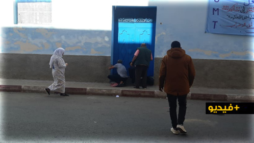 استمرار توافد "ممتهني التهريب" على مقر الاتحاد المغربي للشغل بالناظور استمرار توافد "ممتهني التهريب" على مقر الاتحاد المغربي للشغل بالناظور