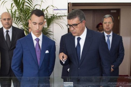 نوع التكوين وطريقة الدراسة.. تفاصيل حصرية حول الكلية التي سيدرس بها الأمير مولاي الحسن نوع التكوين وطريقة الدراسة.. تفاصيل حصرية حول الكلية التي سيدرس بها الأمير مولاي الحسن