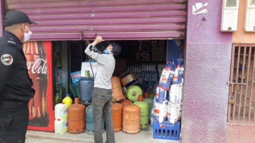 الحجر الصحي الجزئي بالناظور.. هذا ما قررته السلطات المحلية بخصوص توقيت إغلاق الأسواق والمحلات التجارية الحجر الصحي الجزئي بالناظور.. هذا ما قررته السلطات المحلية بخصوص توقيت إغلاق الأسواق والمحلات التجارية