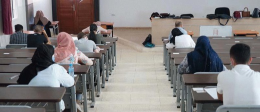 قرار وزاري يحرم طلبة الاجازة من اجتياز مباراة توظيف الأساتذة المتعاقدين