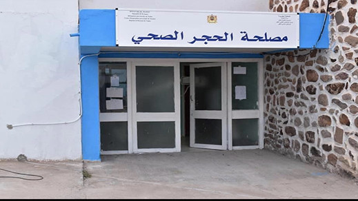 من أسباب انتشار كورونا بالناظور.. ترك المصابين بالفيروس دون مراقبة وعدم احترامهم للحجر الصحي من أسباب انتشار كورونا بالناظور.. ترك المصابين بالفيروس دون مراقبة وعدم احترامهم للحجر الصحي