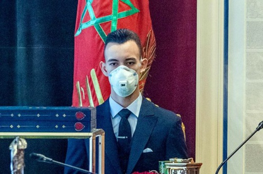 الأمير مولاي الحسن يبدأ تحصيله الجامعي بندوة "افتراضية" عن بعد الأمير مولاي الحسن يبدأ تحصيله الجامعي بندوة "افتراضية" عن بعد
