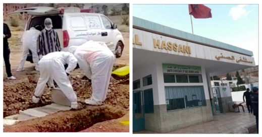 مأساة.. فيروس كورونا المستجد يودي بحياة ممرض بالمستشفى الحسني بالناظور مأساة.. فيروس كورونا المستجد يودي بحياة ممرض بالمستشفى الحسني بالناظور