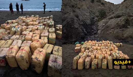 الحسيمة.. تنسيق بين الدرك والبحرية الملكية يحبط تهريب ثلاثة أطنان من الحشيش إلى اسبانيا الحسيمة.. تنسيق بين الدرك والبحرية الملكية يحبط تهريب ثلاثة أطنان من الحشيش إلى اسبانيا