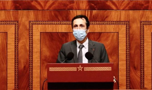 مشروع قانون المالية 2021.. حزمة من الإجراءات الضريبية لمواكبة الإقلاع الاقتصادي مشروع قانون المالية 2021.. حزمة من الإجراءات الضريبية لمواكبة الإقلاع الاقتصادي