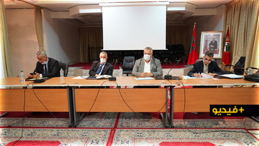مؤسسة التعاون بين الجماعات تصادق على جدول أعمال دورة أكتوبر 