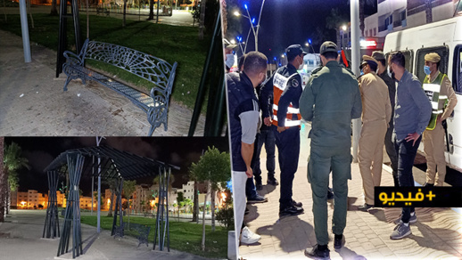 سلطات الناظور تقود حملات ليلية لفرض تدابير وإجراءات الحجر الصحي بالساحات والأماكن العمومية سلطات الناظور تقود حملات ليلية لفرض تدابير وإجراءات الحجر الصحي بالساحات والأماكن العمومية