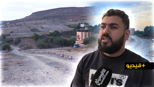 ساكنة دوار اسغراوين بجماعة بني سيدال الجبل يناشدون عامل الناظور للتدخل لرفع أضرار مشروع تصميم التهيئة   ساكنة دوار اسغراوين بجماعة بني سيدال الجبل يناشدون عامل الناظور للتدخل لرفع أضرار مشروع تصميم التهيئة