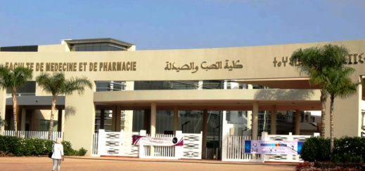 تسجيل سبع حالات إصابة بفيروس كورونا بكلية الطب والصيدلة بطنجة تسجيل سبع حالات إصابة بفيروس كورونا بكلية الطب والصيدلة بطنجة