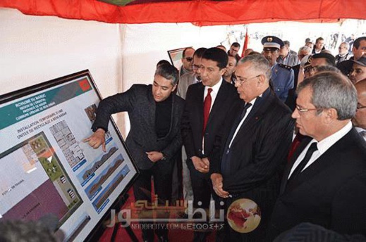 مشروع قانون مالية 2021 يبرمج تشييد كلية متعدّدة التخصصات في الحسيمة مشروع قانون مالية 2021 يبرمج تشييد كلية متعدّدة التخصصات في الحسيمة