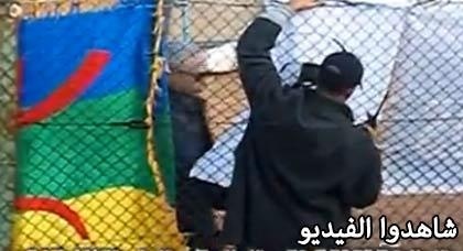 الأمن يُزيل صورة عبد الكريم الخطابي من ملعب أسفي الأمن يُزيل صورة عبد الكريم الخطابي من ملعب أسفي