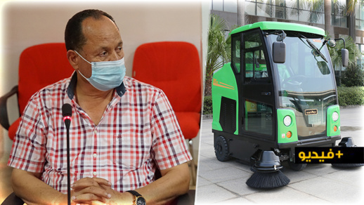 عبد القادر مقدم: يجب على شركة النظافة تغيير وقت كنس الشوارع بالناظور